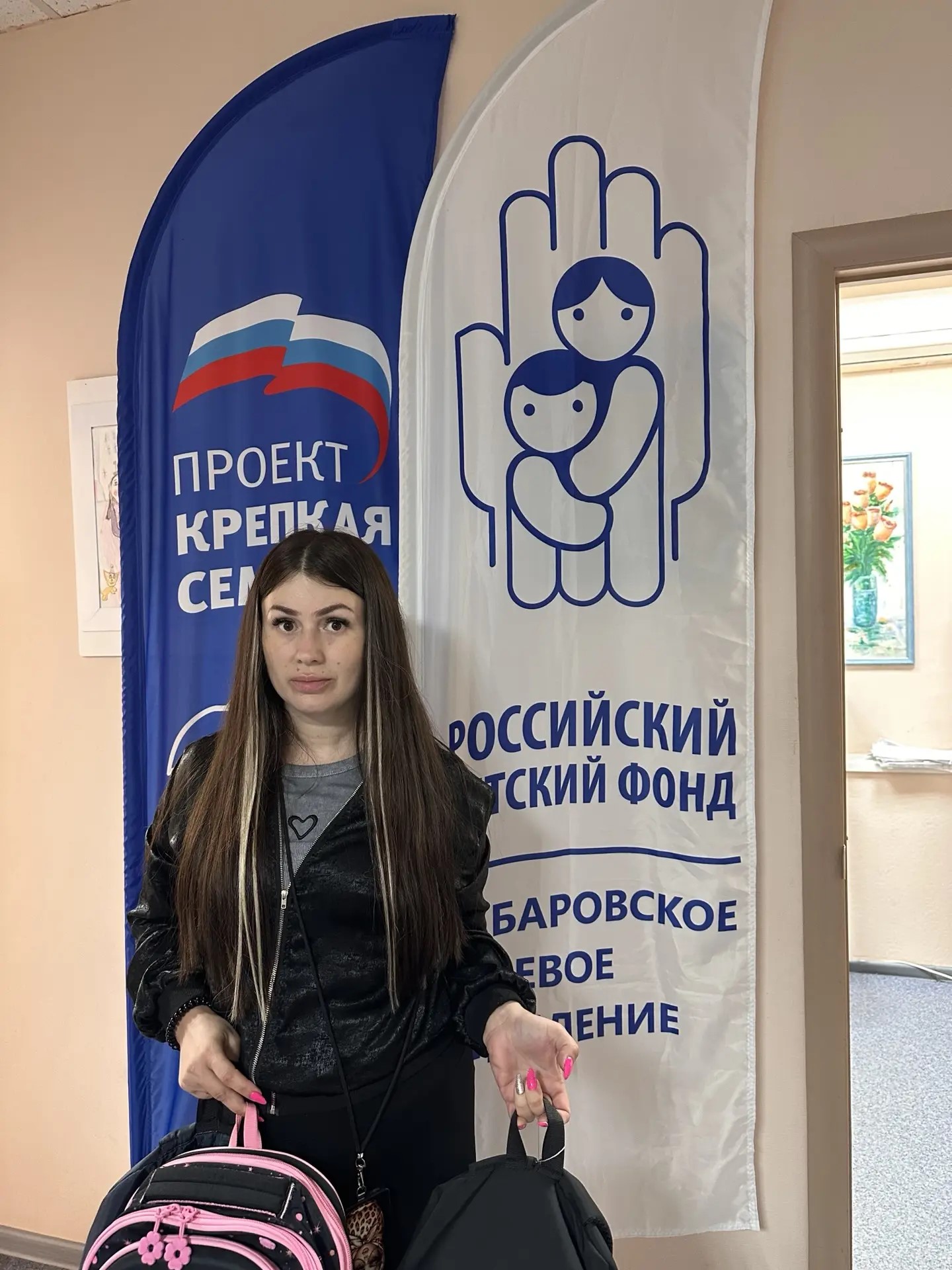 Когда школа начинается с улыбки!