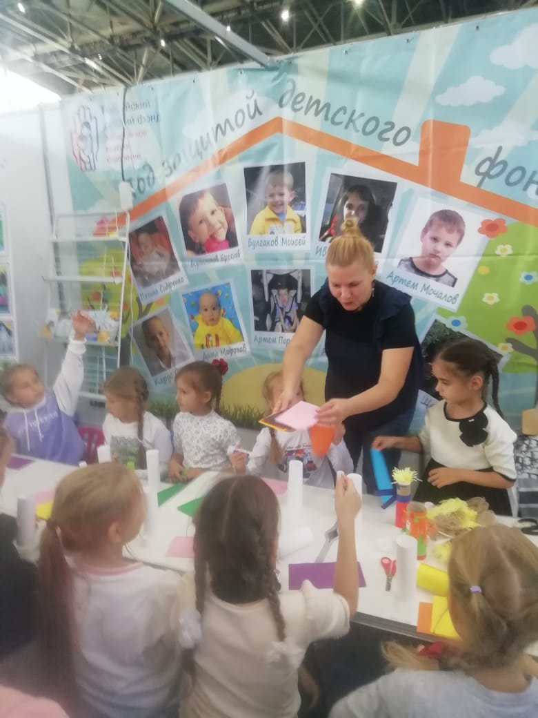 «Дом. Семья. Традиции»