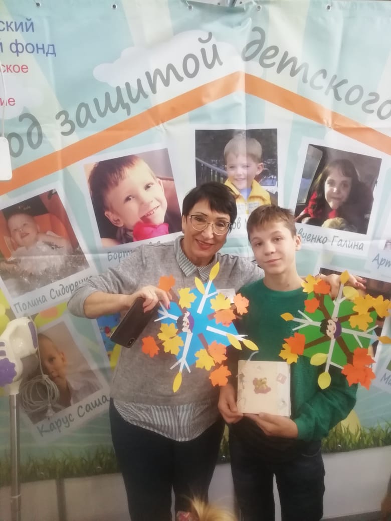 «Дом. Семья. Традиции»
